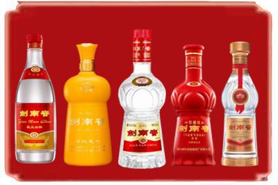 六盘水烟酒回收各种剑南春.jpg