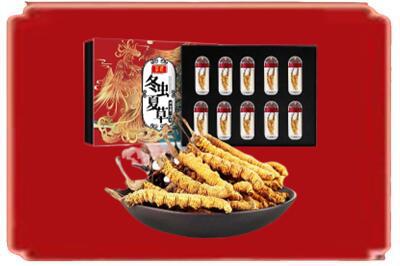 六盘水烟酒回收冬虫夏草.jpg